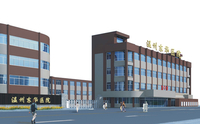 //rororwxhkklnli5q.ldycdn.com/cloud/llBpkKlkllSRmiilrrqlio/Wenzhou-Donghua-Hospital.jpg